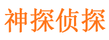 原阳外遇调查取证